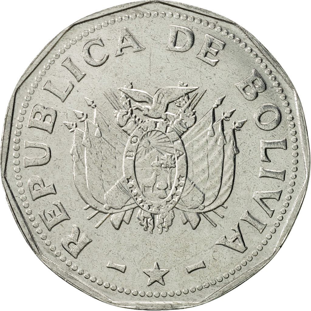 Bolivia | 2 Bolivianos Coin | KM206.2 | 1995 - 2008