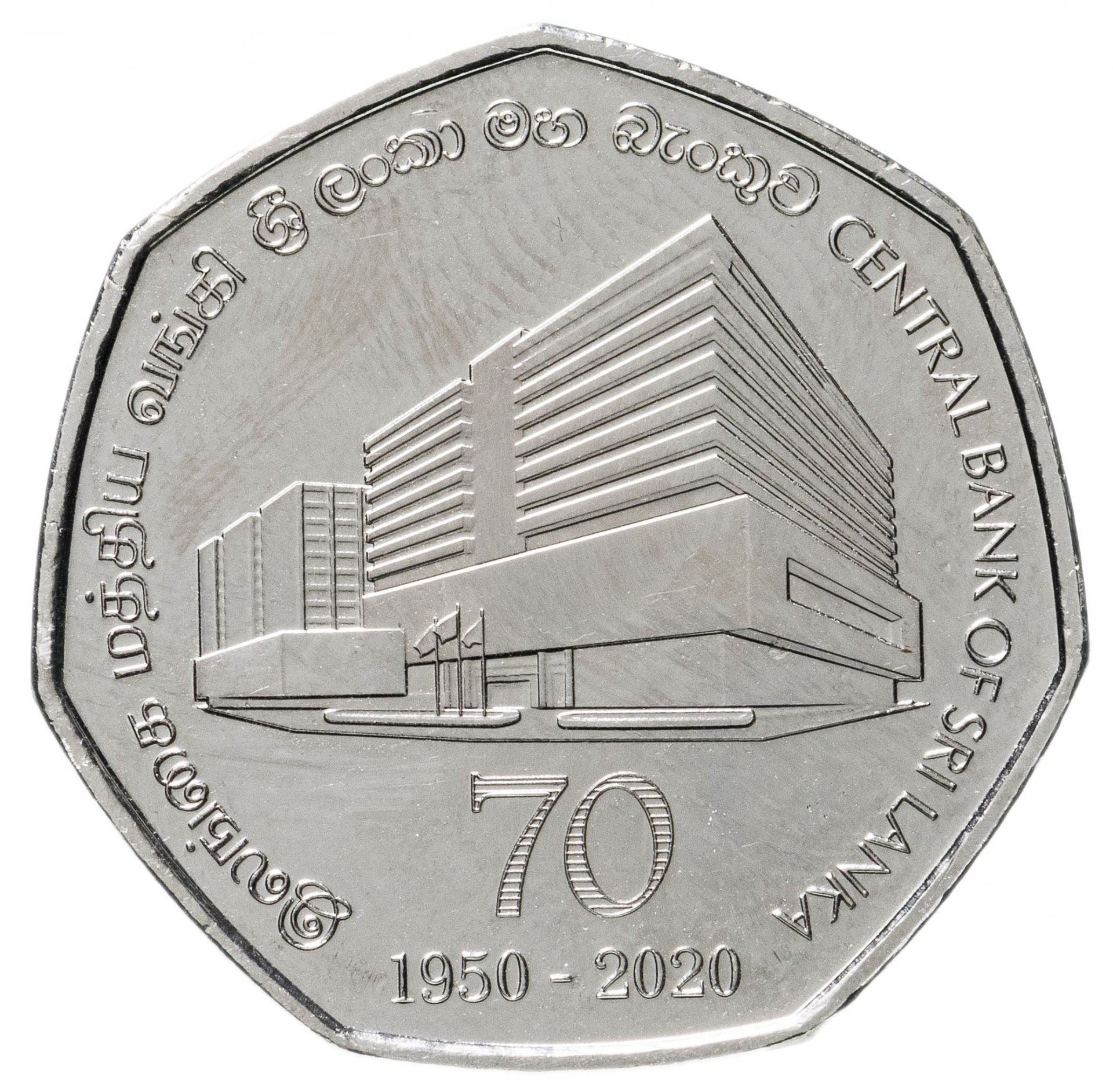 Sri Lanka | 20 Rupees Coin | Central Bank | KM:226 | 2020
