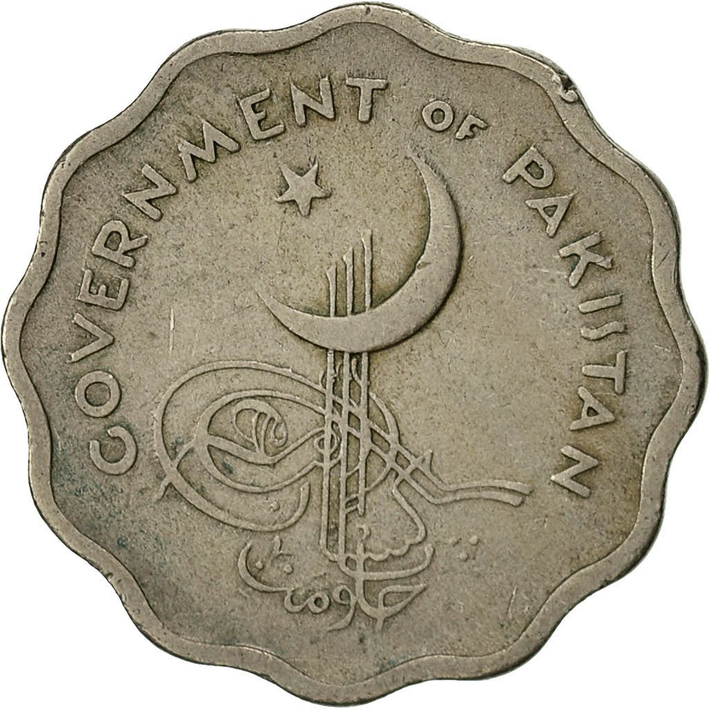 Pakistan | 10 Paisa Coin | KM21 | 1961 - 1963