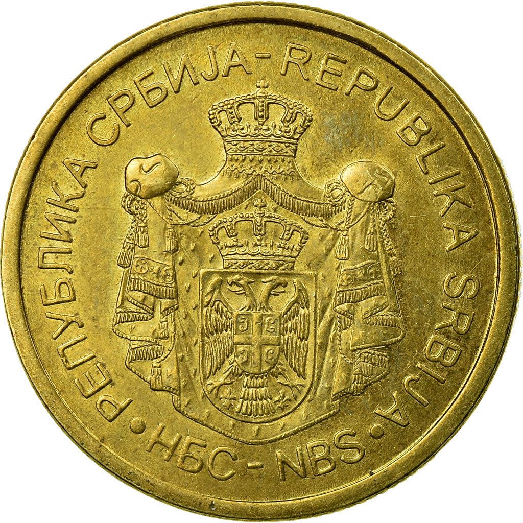 Serbia 2 Dinara Coin | Gracanica Monastery | KM55 | 2011 - 2020