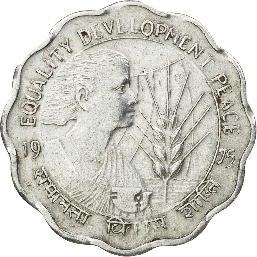 India 10 Paise Moneta FAO 1975 KM:29