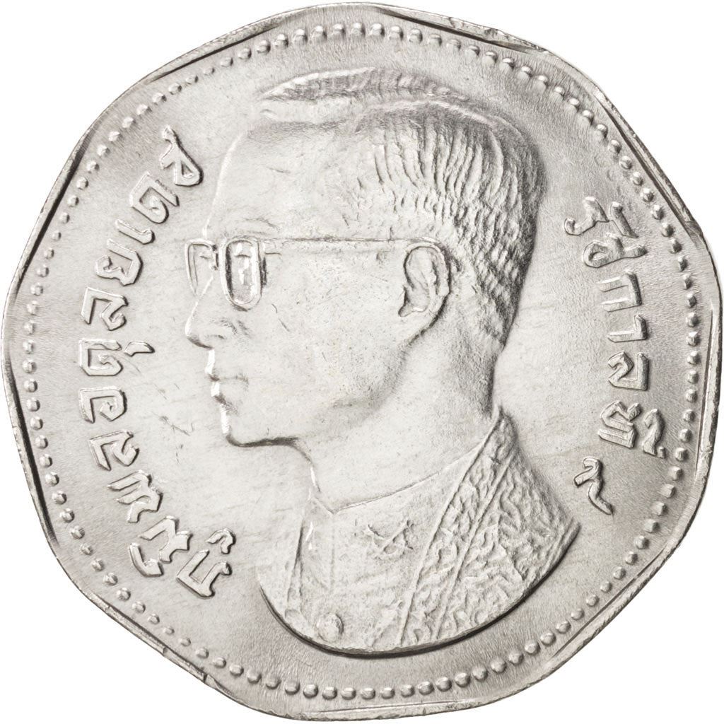 Thailand | 5 Baht Coin | Garuda | Y:98 | 1972