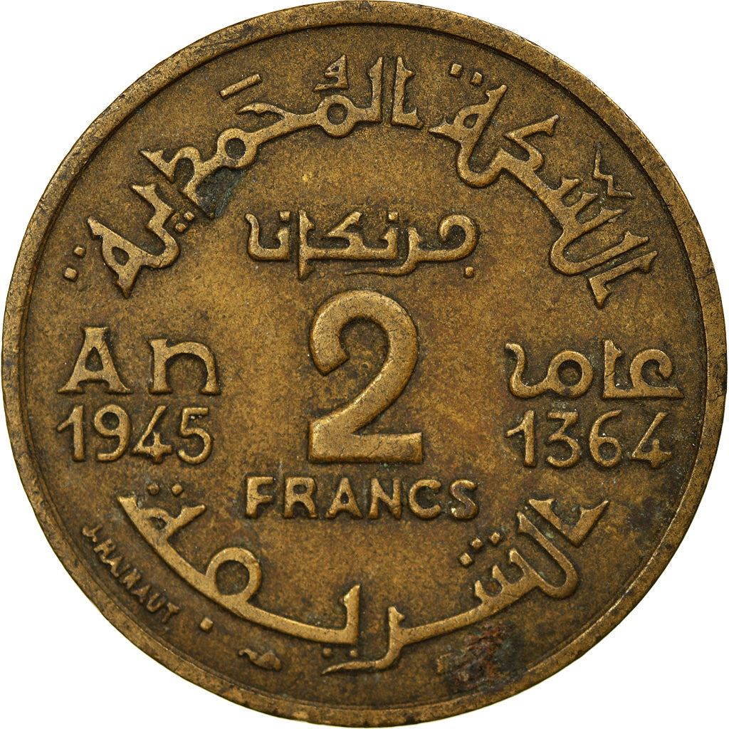 Morocco | 2 Francs Coin | Sharifian Sultanate | Sultan Mohammed V | Pentagram | Y:42 | 1945