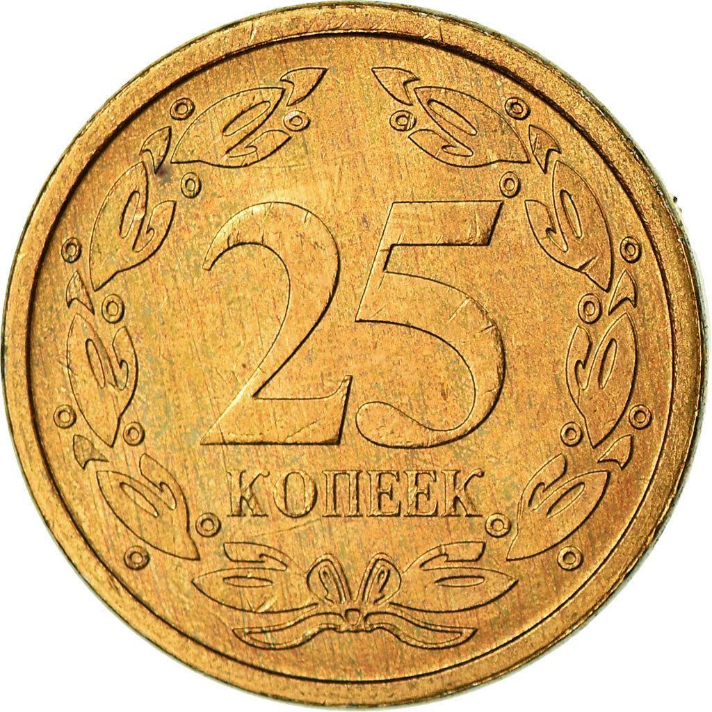 Transnistria | 25 Kopecks Coin | State Emblem | Laurel | Km:52A | 2005