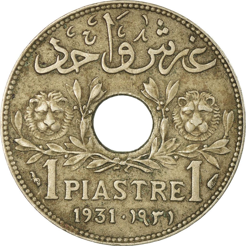 Libanon Mynt 1 Ghirsh | Lejon | KM3 | 1925 - 1936