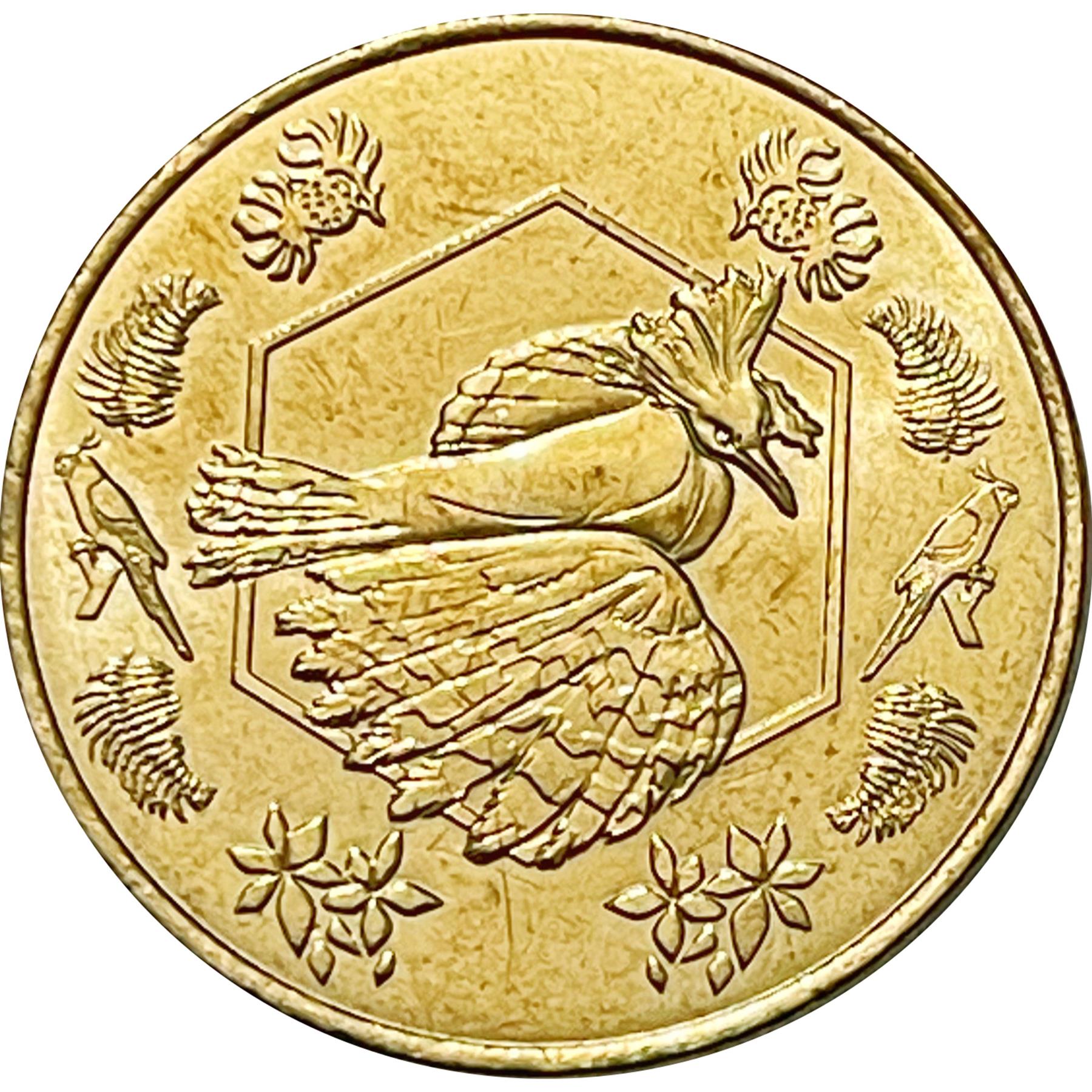 French Pacific Territories | 50 Francs Cfp Coin | Waves | Cagou | Birds | 2021 - 2022