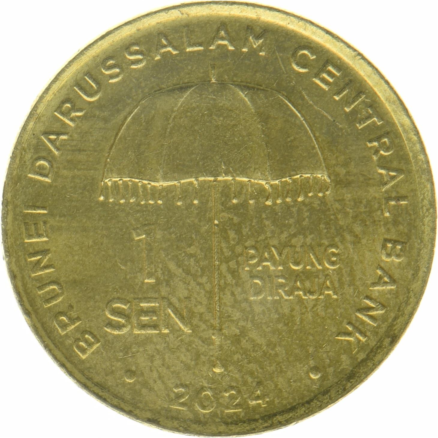 Brunei | 1 Sen Coin | Haji Hassanal Bolkiah | 2022 - 2024