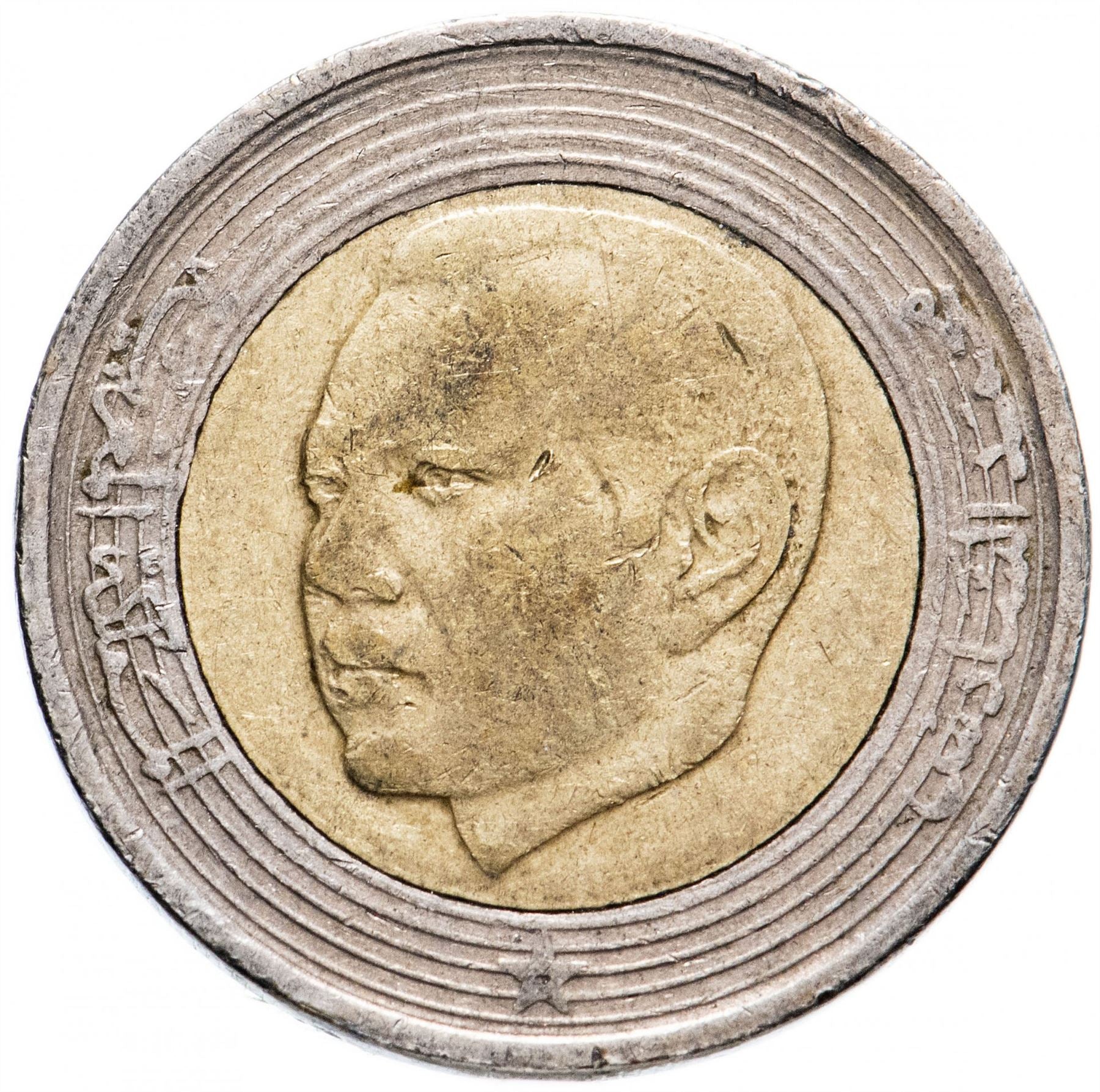 Morocco 10 Dirhams - Mohammed VI Coin Y110 | 2002