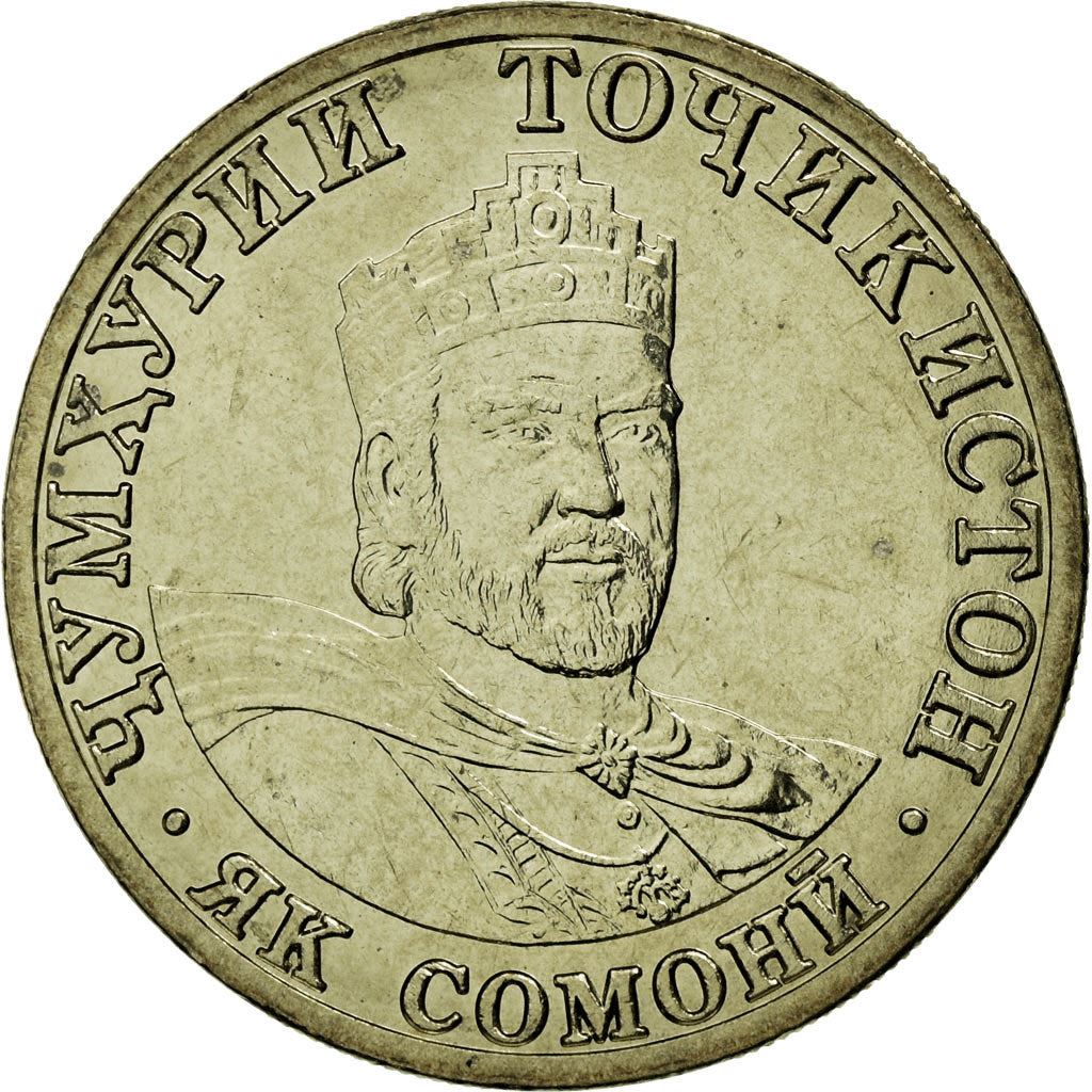 Tajikistan | 1 Somoni Coin | Ismail Samani | Crown | Stars | Km:7 | 2001
