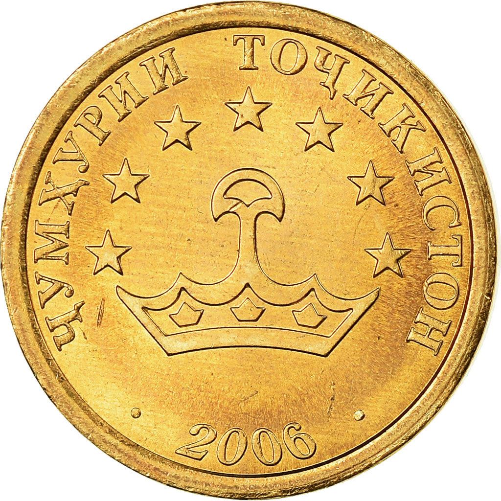 Tajikistan | 10 Diram Coin | Crown | Stars | Large Value | Km:3.2 | 2006