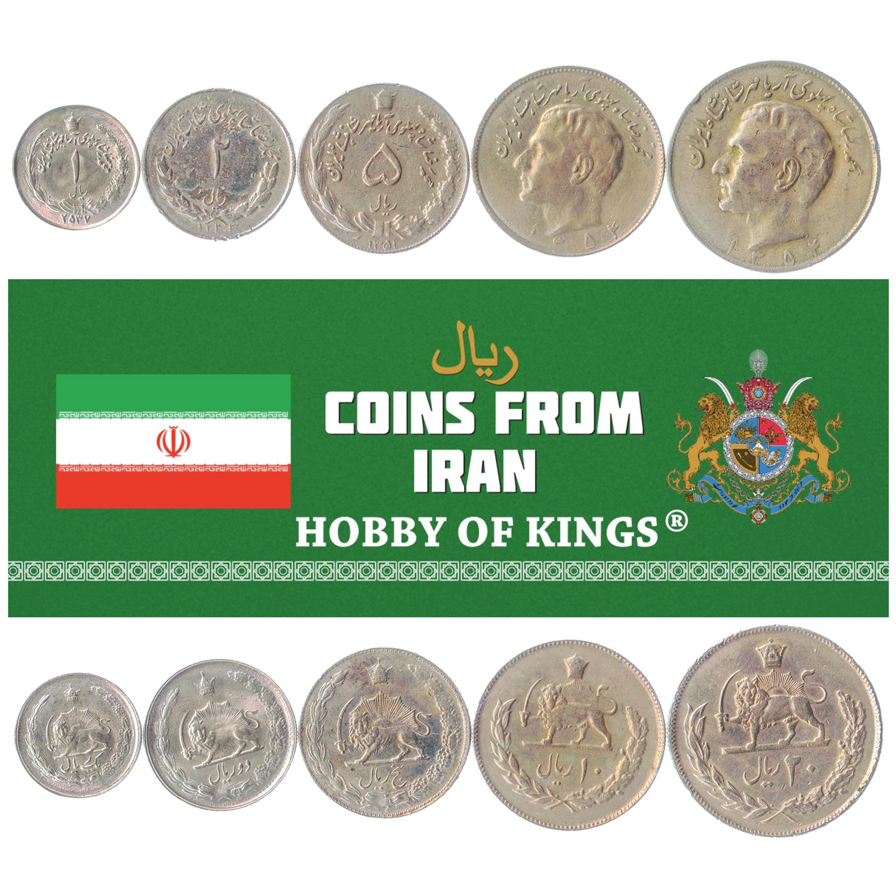 West-Azië 5 Munten Set 0,25 2 5 10 20 | Leeuw | Zwaard | 1966 - 1979