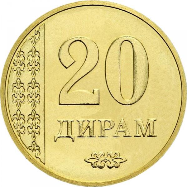 Tajikistan | 20 Diram Coin | Sunrise | Wheat | Cotton | KM:25.2 | 2017 - 2018