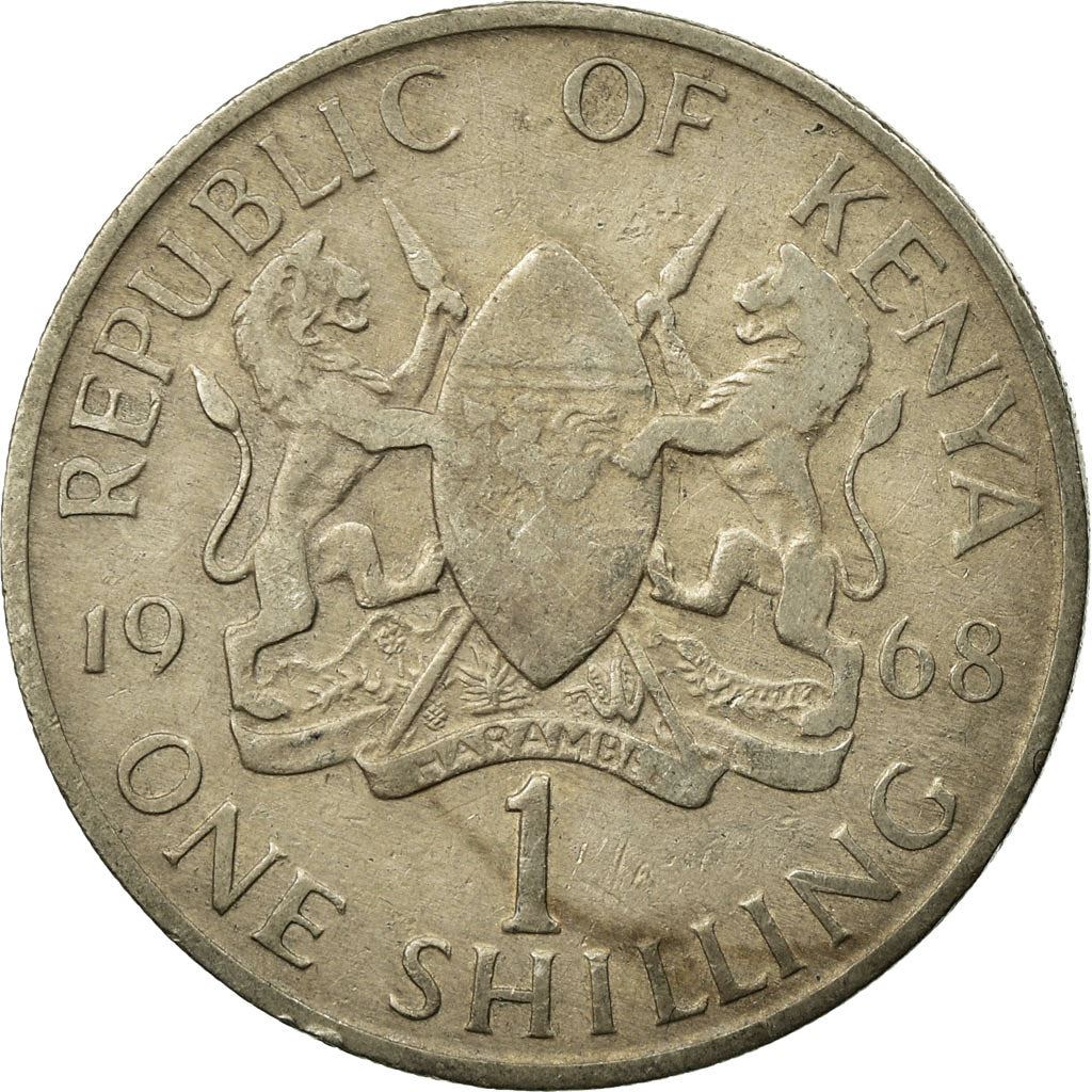 Kenya 1 Shilling | Монета Джомо Кеньятта 1963 - 1978 | КМ5 | 1966 - 1968