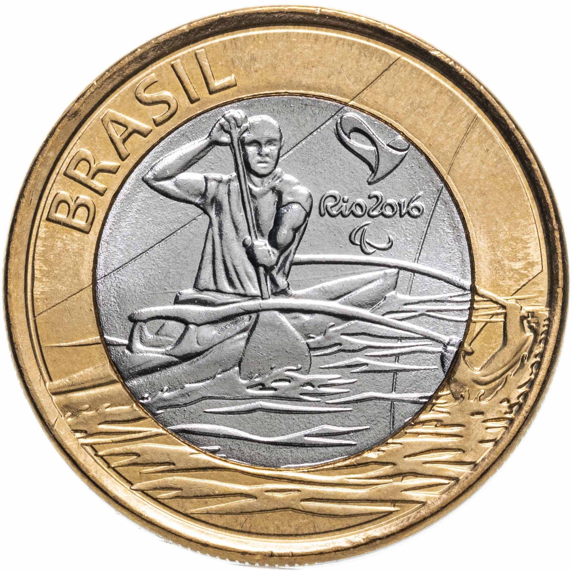 Brazil | 1 Real Coin | Paracanoe | KM:706 | 2015