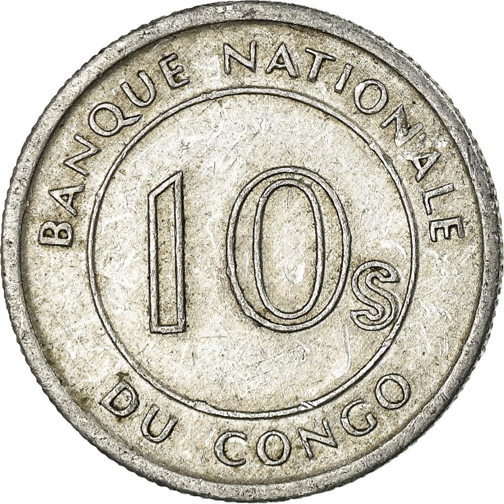 Congo-Leopoldville | 10 Sengi Coin | Leopard | Km:7 | 1967
