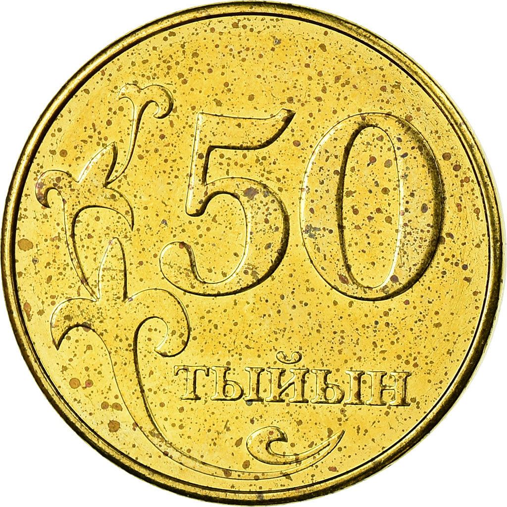 Kyrgyzstan 50 Tyiyn Coin | Falcon | Flower | KM13 | 2008