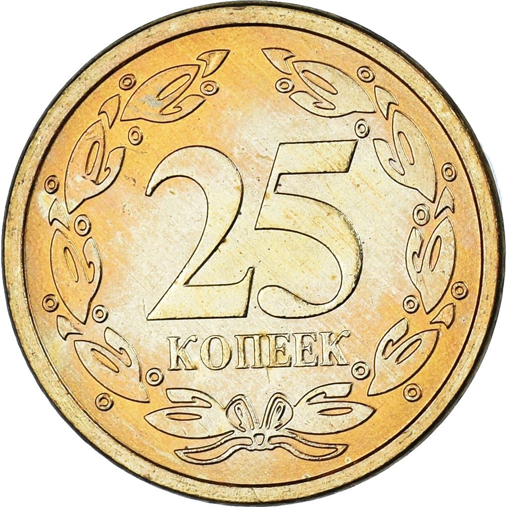 Transnistria | 25 Kopecks Coin | State Emblem | Laurel | Km:52A | 2005