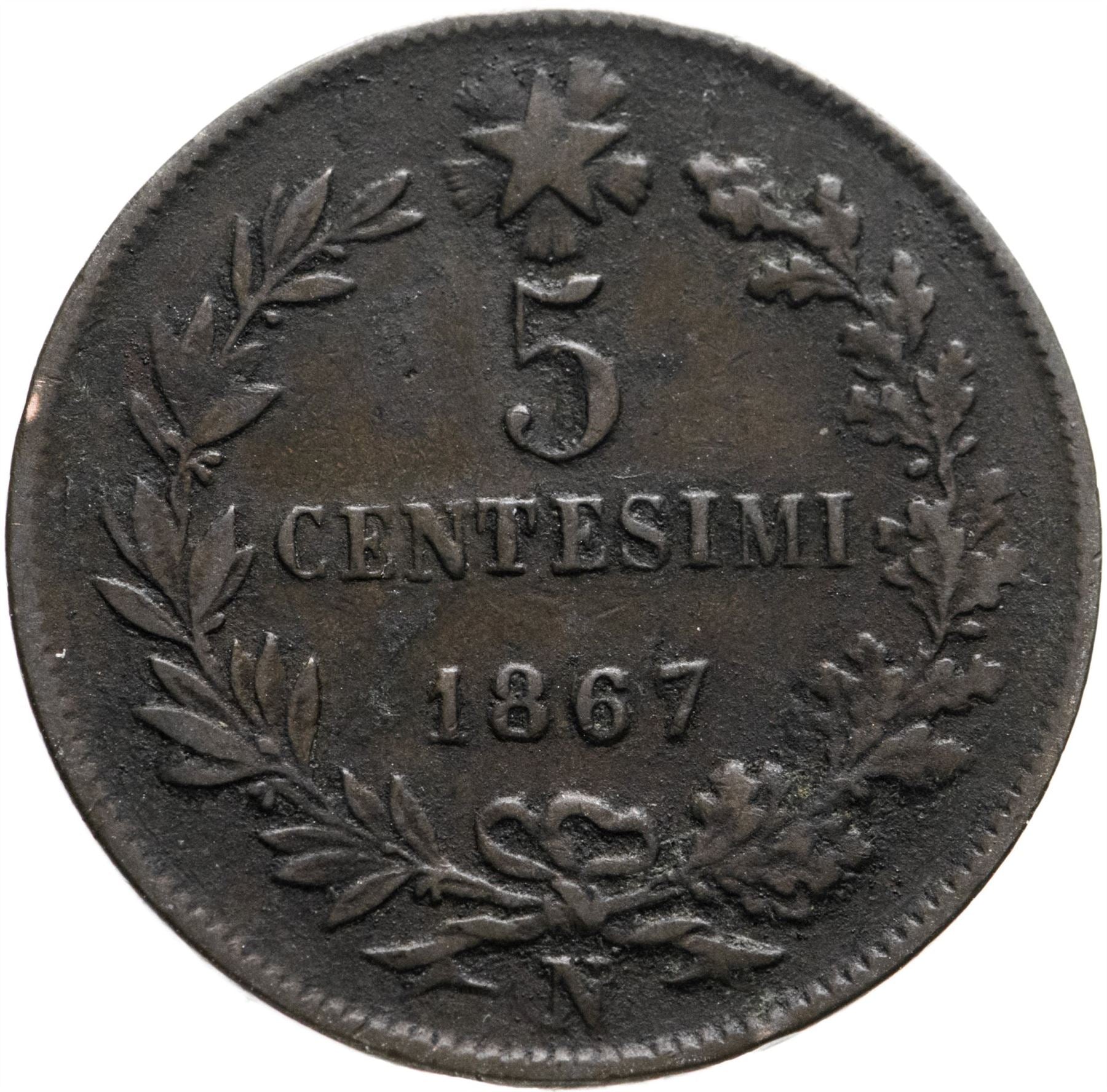 Italy 5 Centesimi Coin | Vittorio Emanuele II | Branch | Oak Laurel | Star | KM3 | 1861 - 1867
