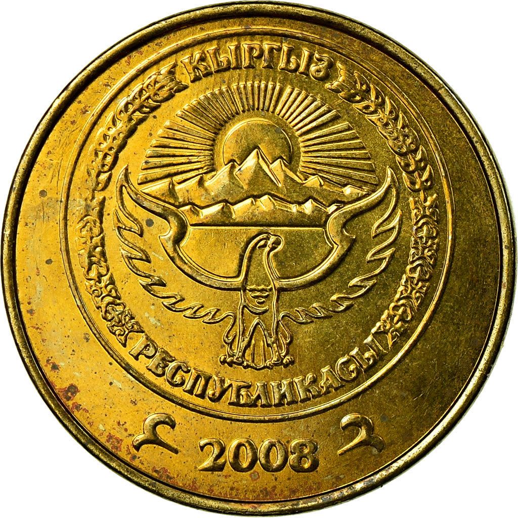 Kyrgyzstan 50 Tyiyn Coin | Falcon | Flower | KM13 | 2008