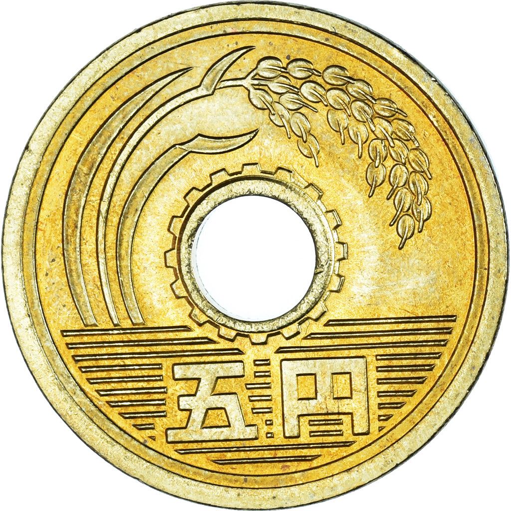 Japan | 5 Yen Coin | Water | Rice Stalk | Y:96, Jnda:02-12, Schön:73 | 1989 - 2019