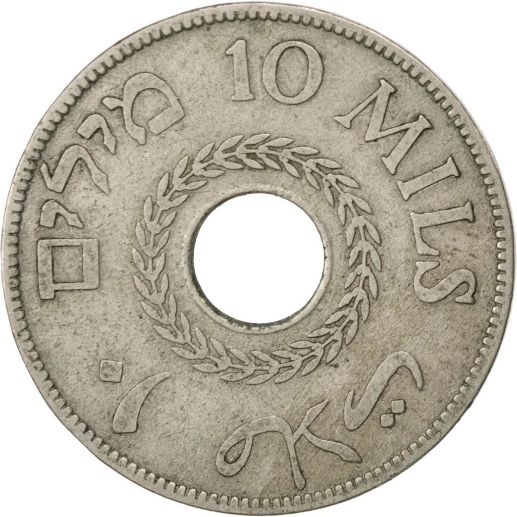 British Palestine | 10 Mils Coin | Olive Wreath | Km:4 | 1927 - 1947