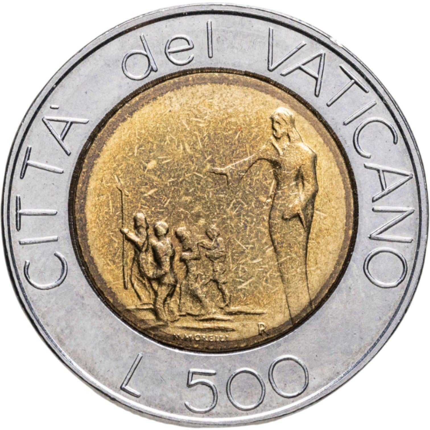 Vatican City | 500 Lire Coin | John Paul II | Km:233 | 1991