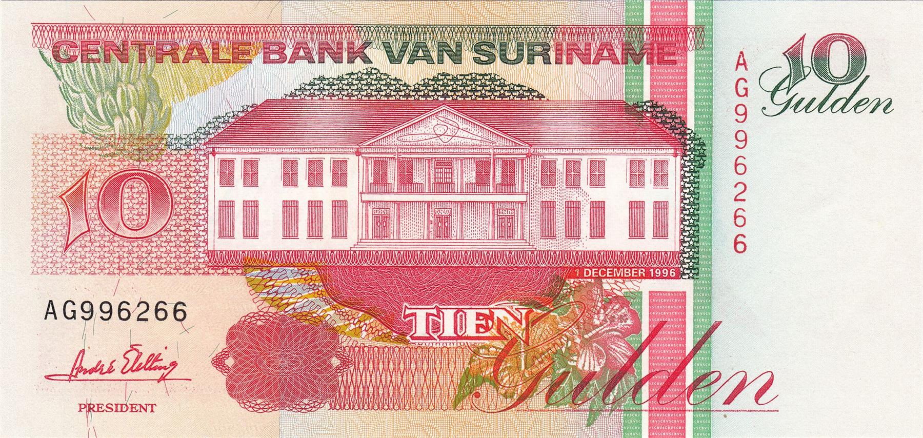 Suriname | 10 Gulden Banknote | 1991 - 1998 | Central Bank | Paramaribo | Bananas | Toucan | Plantation