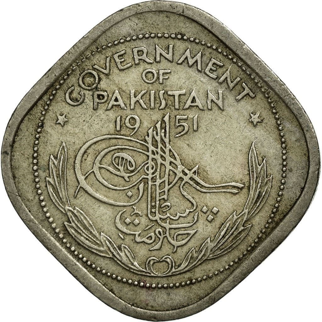 Pakistan | 1/2 Anna Coin | Crescent Moon | Km:2 | 1948 - 1951