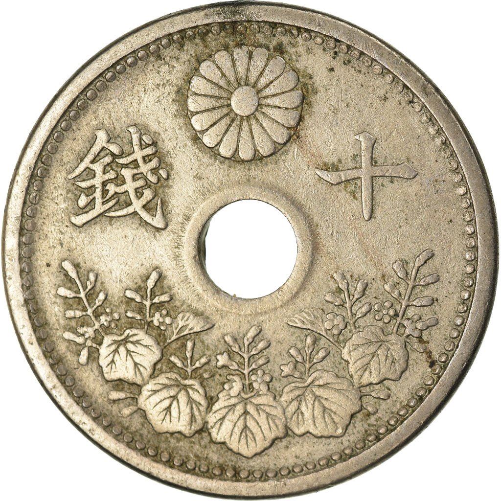Japan 10 Sen - Taisho Munt Y45 | 1920 - 1926