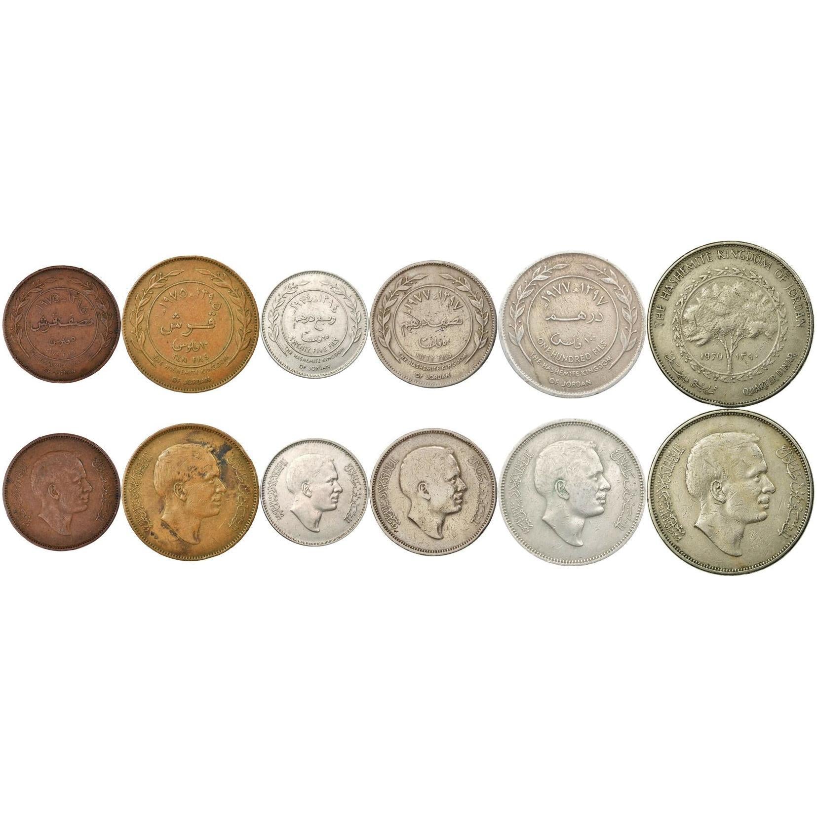 Jordanian 6 Coin Set 5 10 25 50 100 fils 1/4 Dinar | Olive | Hussein bin Talal | 1968 - 1977