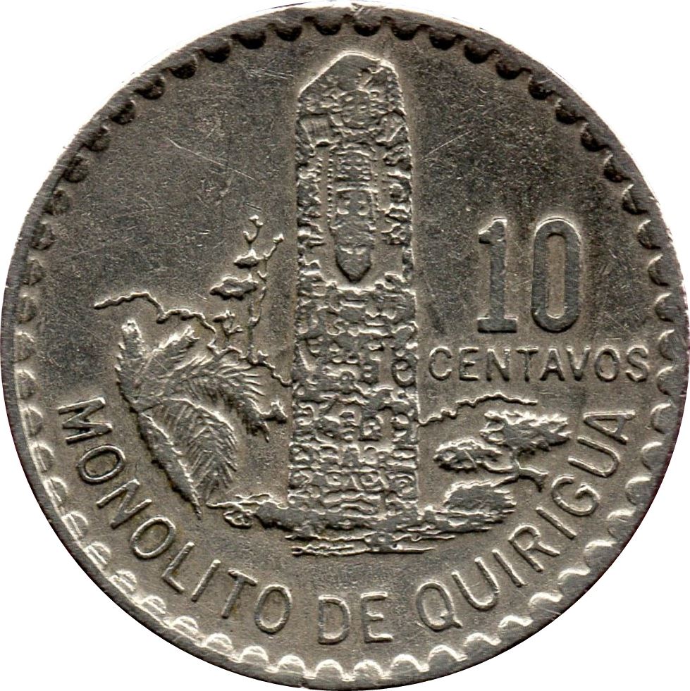 Guatemala | 10 Centavos Coin | Mayan Pillar | Km:274 | 1974 - 1975