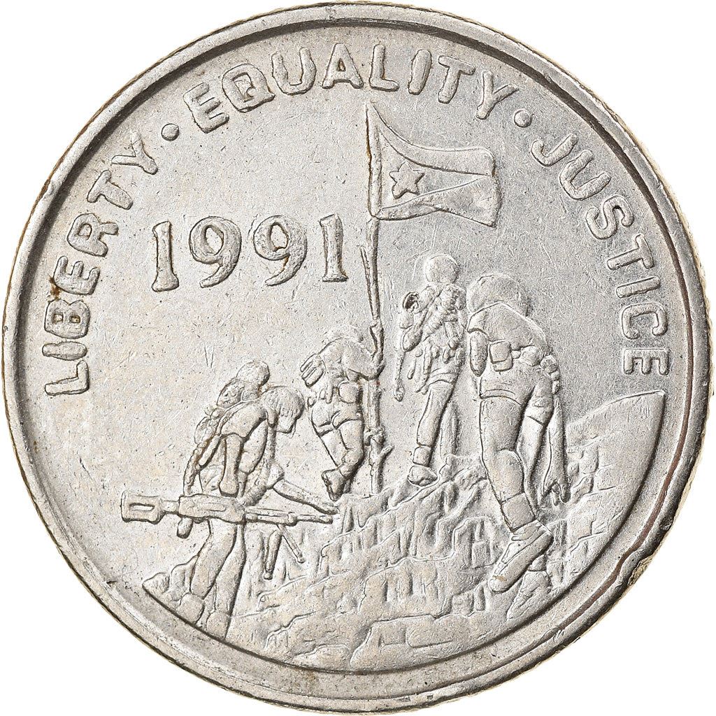 Eritrea | 25 cent munt | Zebra | Soldaten | Vlag | Km:46 | 1997
