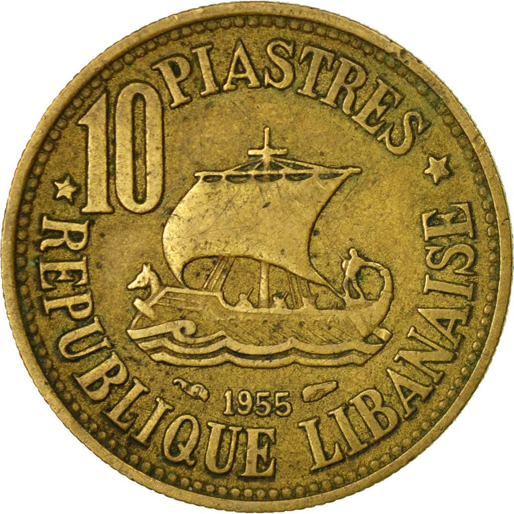 Libano moneta 10 Qirush | Kedro medis | Trirėmis | KM23 | 1955
