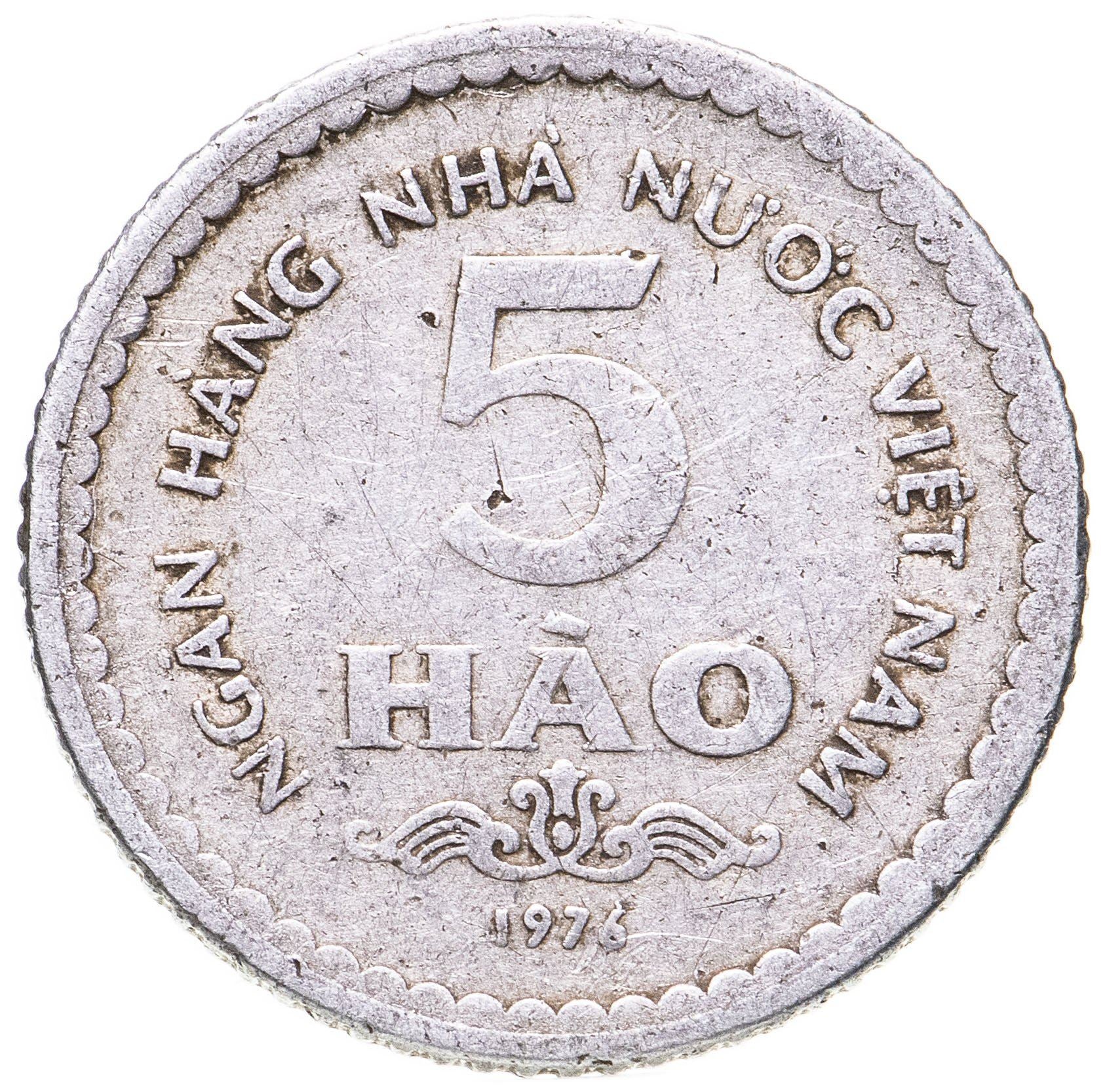 Vietnam | 5 Hao Coin | Aluminium | Coat of Arms | KM:13 | 1976