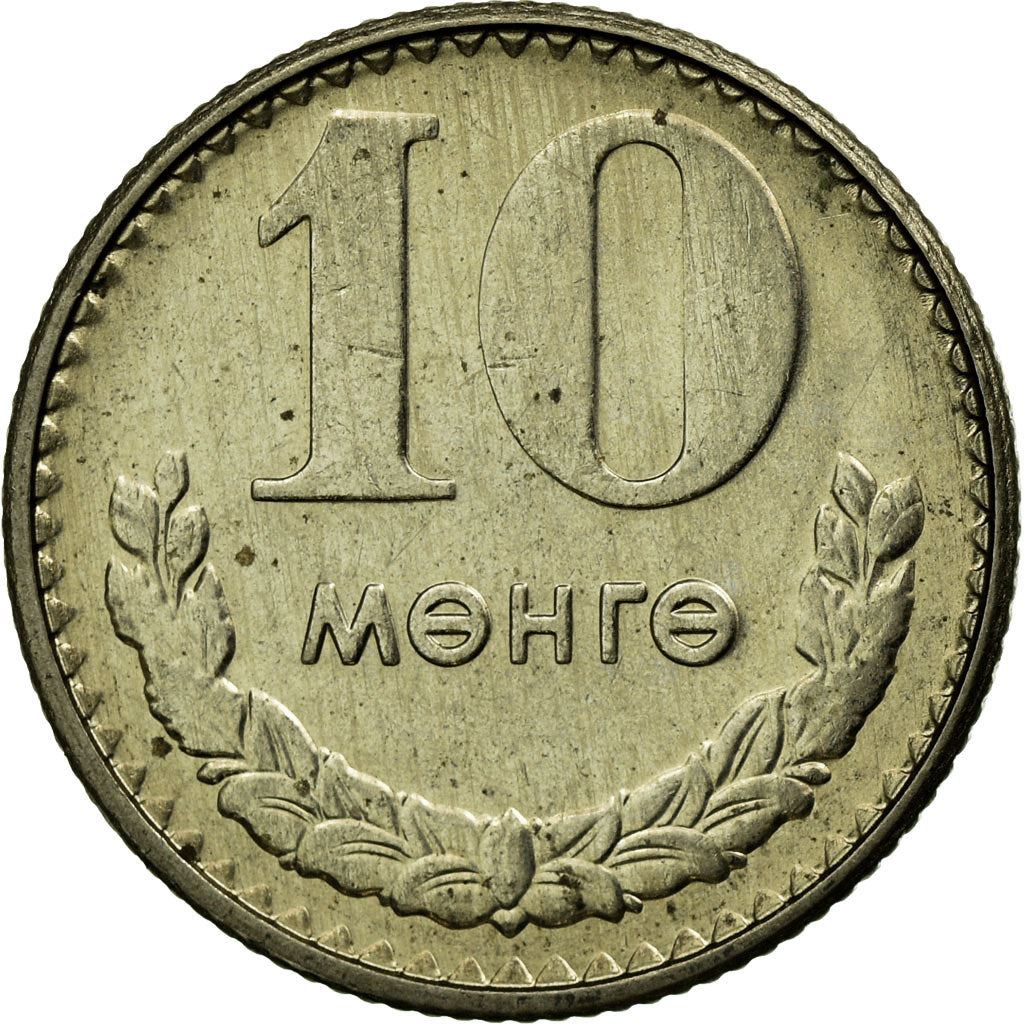 Mongolia | 10 Mongo Coin | Wreath | Km:30 | 1970 - 1981