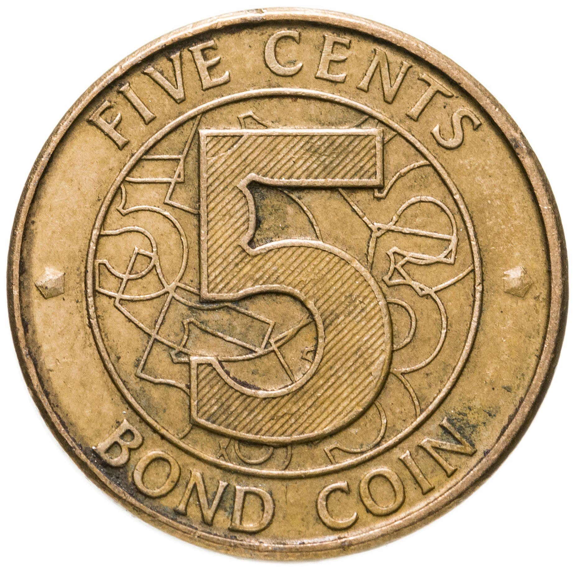 Zimbabwe | 5 Cents Bondmynt | KM17 | 2014