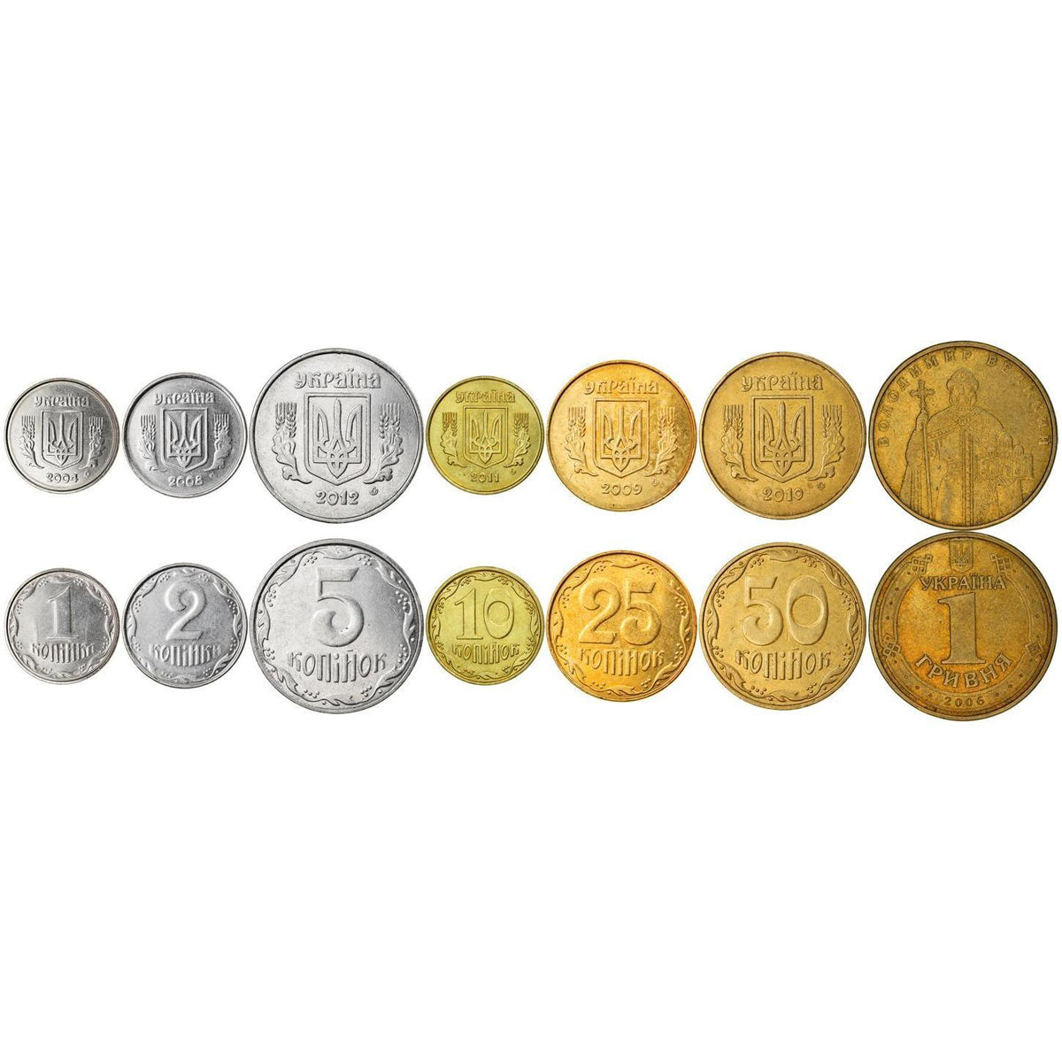 Ukraine | 7 Coin Set | 1 Kopiika 2 Kopiikas 5 10 25 50 Kopiiok 1 Hryvnia | 2000 - 2018