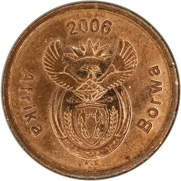 South Africa 5 Cents Sepedi/Sesotho Legend - Afrika Borwa Coin KM486 2006