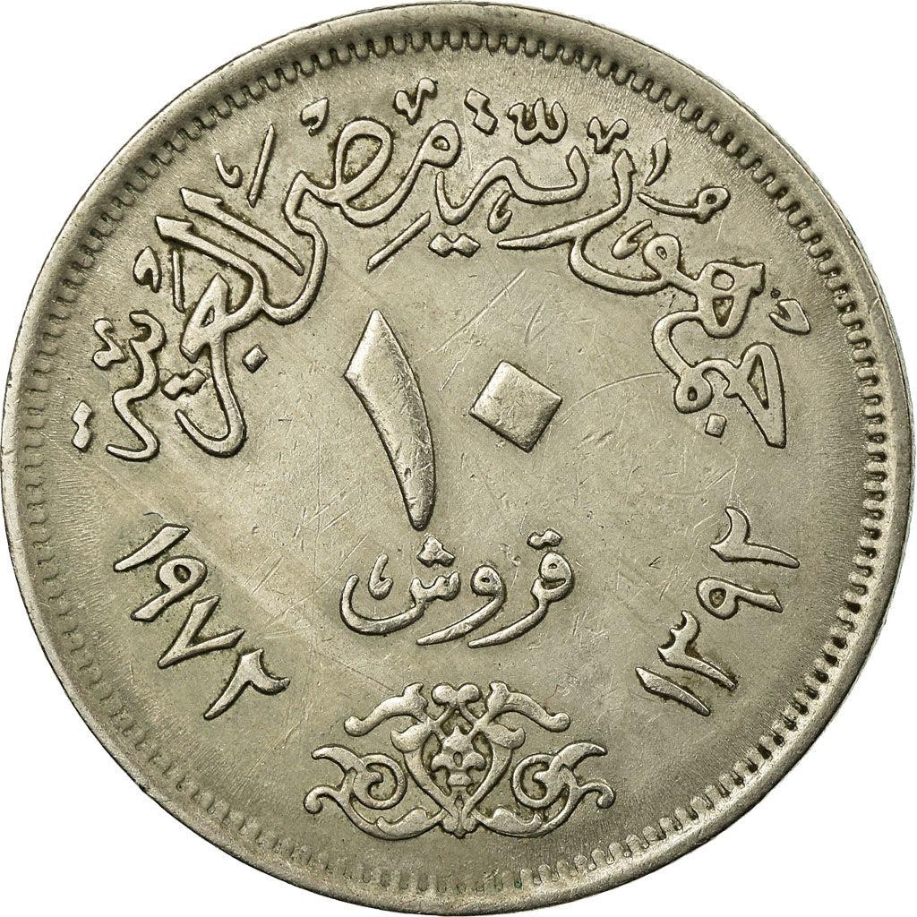 Egypt | 10 Milliemes Coin | Hawk of Quraish | Km:A426 | 1972