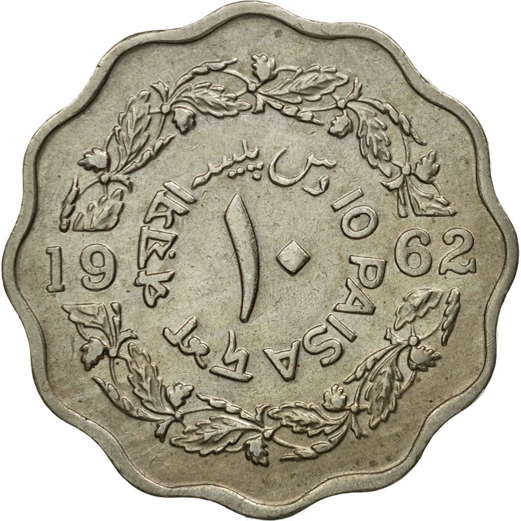 Pakistan | 10 Paisa Coin | KM21 | 1961 - 1963