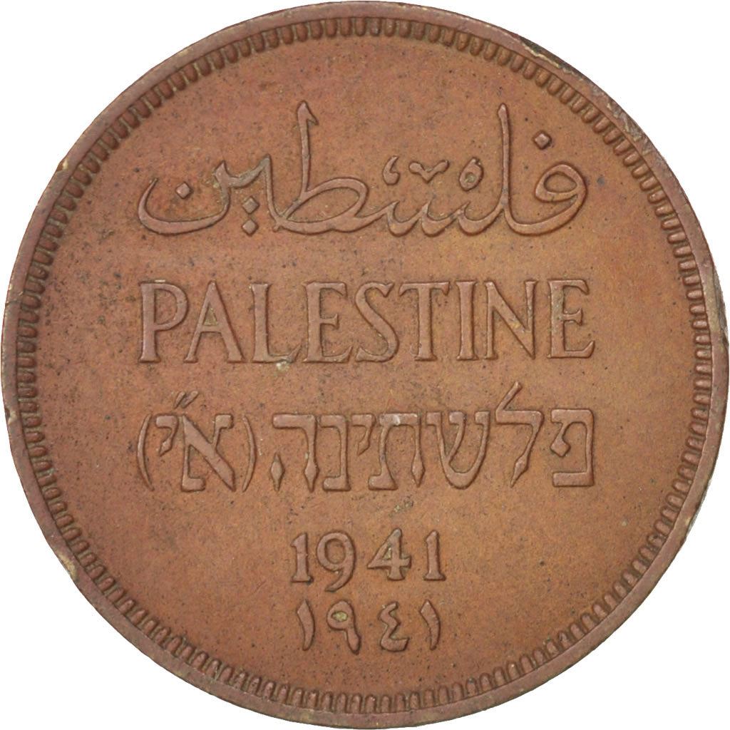British Palestine | 1 Mil Coin | Olive Branch | Km:1 | 1927 - 1947