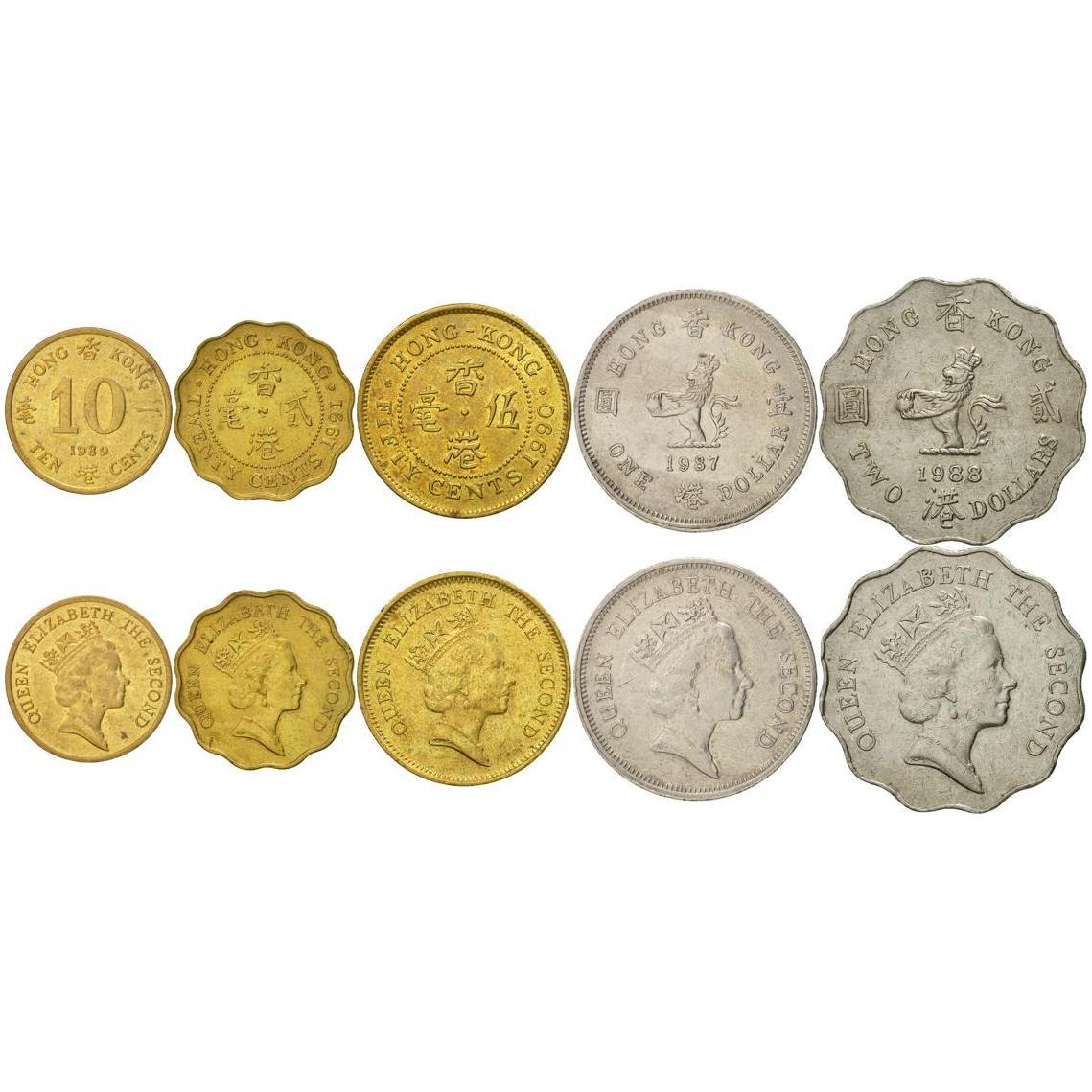 Hong Kong | 5 Coin Set | 10 20 50 Cents 1 Dollar 2 Dollars | 1985 - 1992