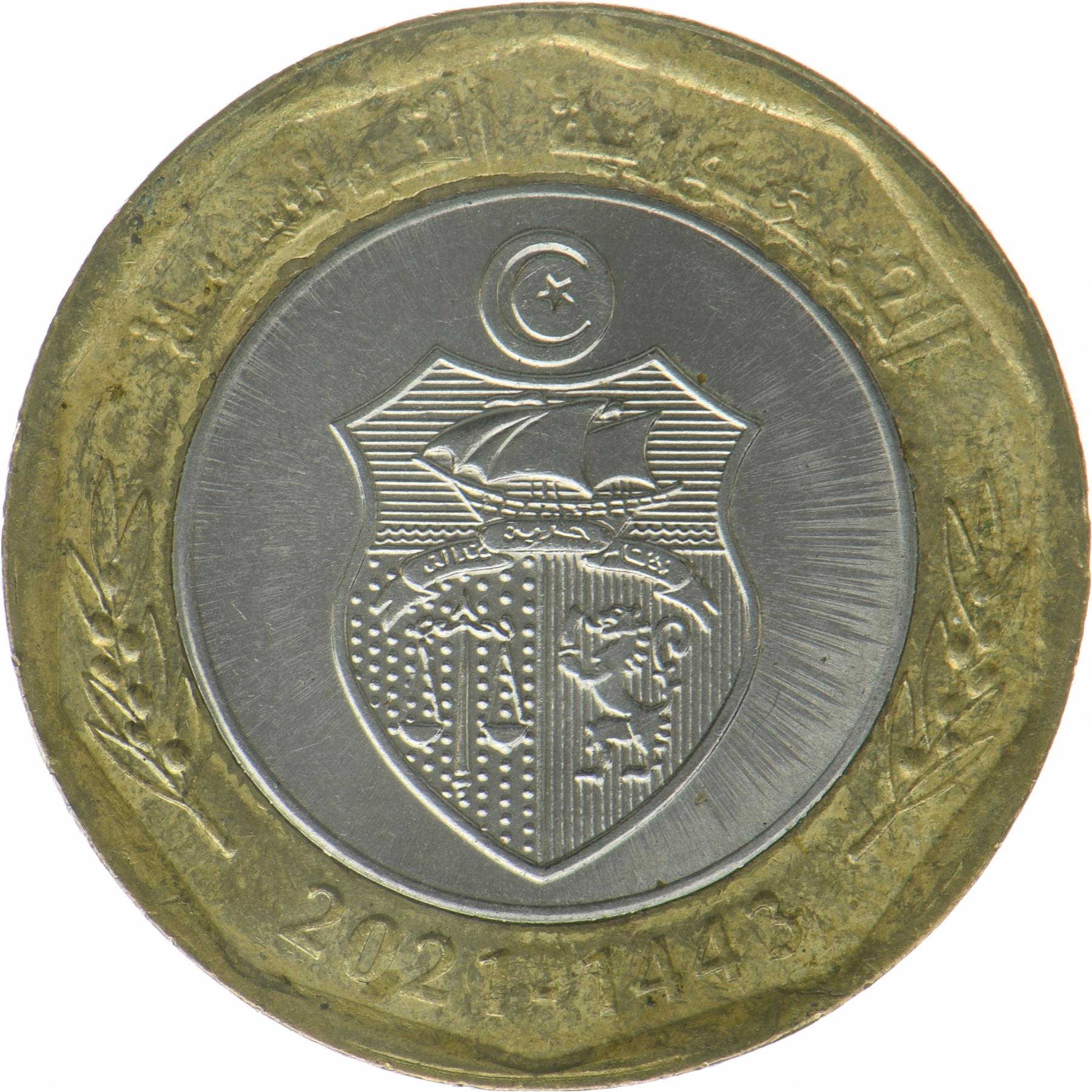 Tunesien | 5 Dinar Mønt | Habib Bourguiba | KM:513 | 2021