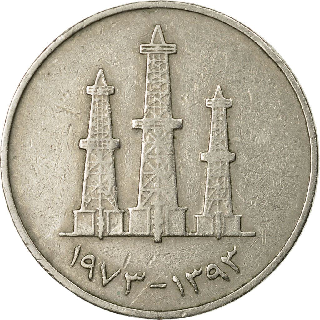 United Arab Emirates | 50 Fils | Oil derricks | Copper-nickel | KM:5 | 1973-1989