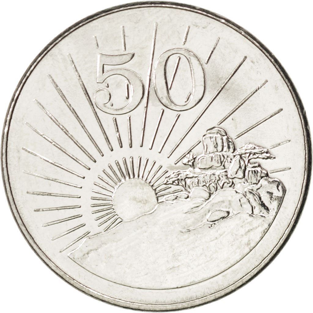 Zimbabwe | 50 Cents Coin | Radiant sun rising | Km:5A | 2001 - 2003
