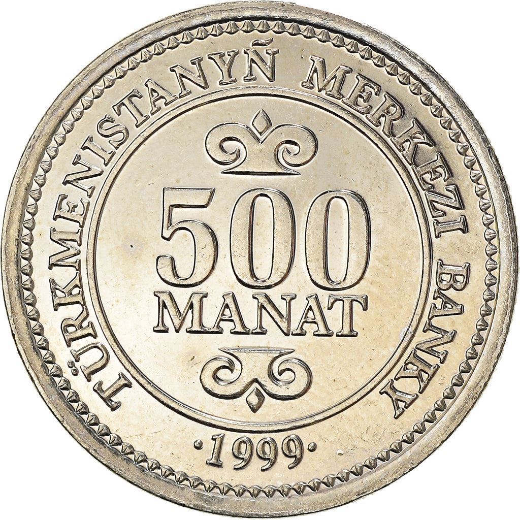 عملة 500 مانات تركمانستان | سبارمورات نيازوف | KM12 | 1999