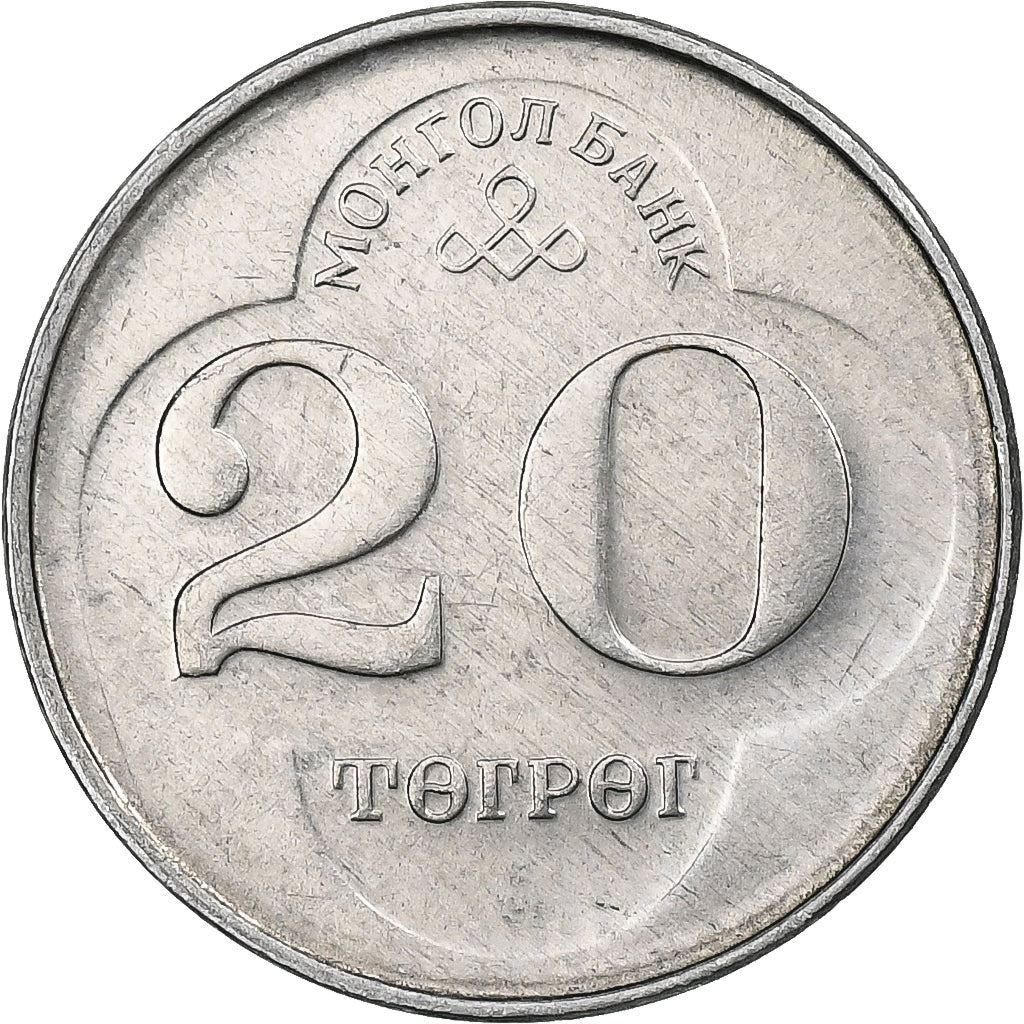 Mongolia | 20 Togrog Coin | Soyombo | Km:122 | 1994