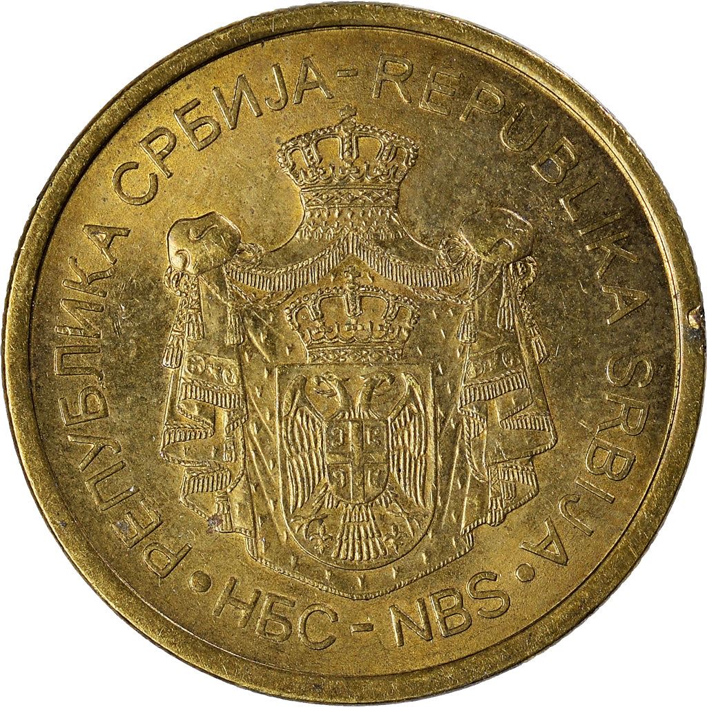 Serbia 2 Dinara Coin | Gracanica Monastery | KM55 | 2011 - 2020