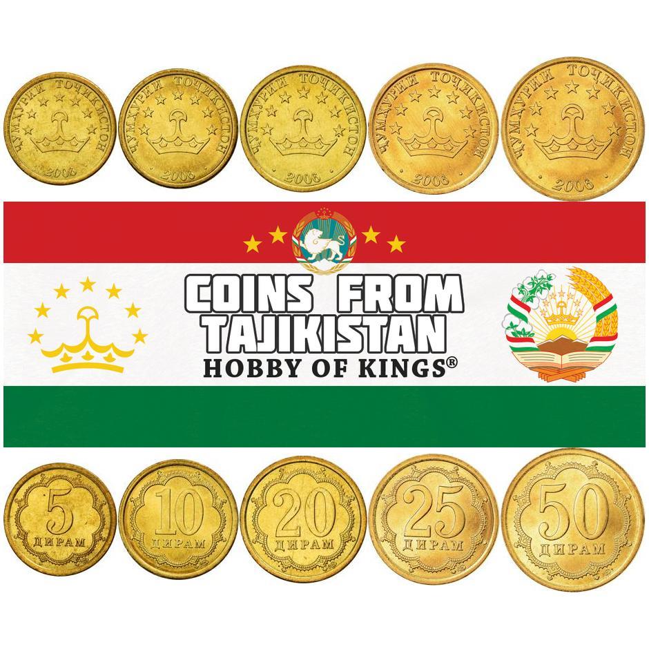 Tajikistan | 5 Coin Set | 5 10 20 25 50 Diram | 2006