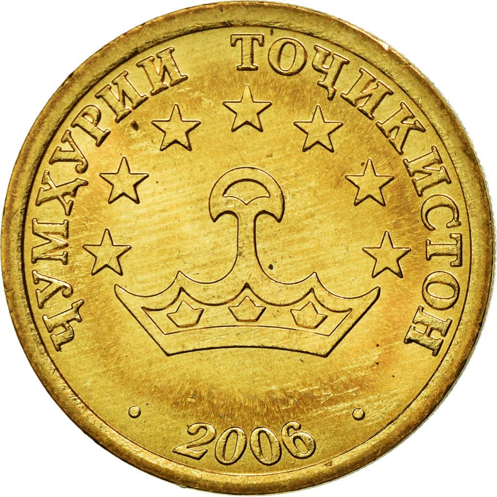 Tajikistan | 25 Diram Coin | Crown | Stars | Large Value | Km:5.2 | 2006
